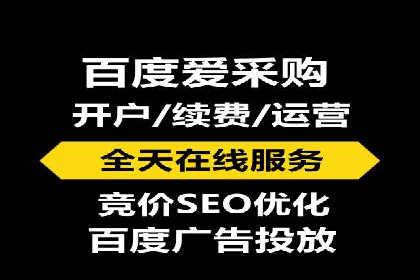 某电商平台的头条信息流广告实战案例